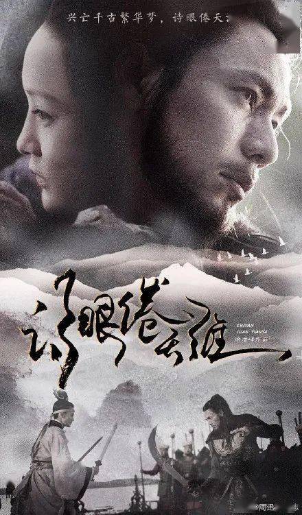 办假的银行对账单