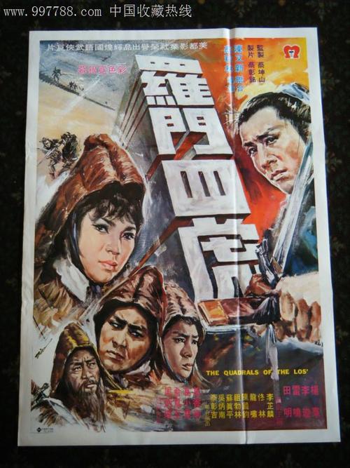 办理艾吉希尔大学文凭毕业证